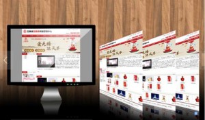 企業(yè)學(xué)習(xí)建立網(wǎng)站需要什么知識(shí)？