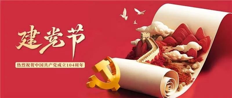 ‘為人民服務(wù)’是初心，‘為客戶創(chuàng)造價(jià)值’是使命