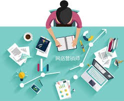 新公司新網(wǎng)站，該如何做好網(wǎng)絡(luò)推廣 ？