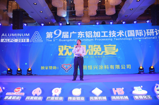 宴會(huì)視頻、舞臺(tái)設(shè)計(jì)