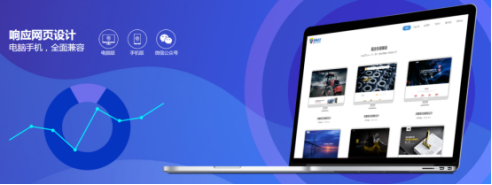 鵬博資訊網(wǎng)頁設(shè)計(jì)