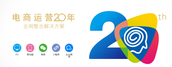鵬博建站搭建企業(yè)宣傳窗口