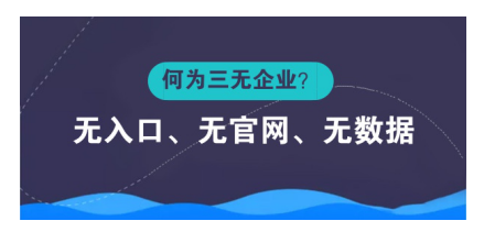 佛山網(wǎng)站建設(shè)
