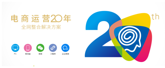 佛山網(wǎng)站建設(shè)