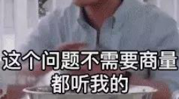 來找鵬博做網(wǎng)站優(yōu)化吧