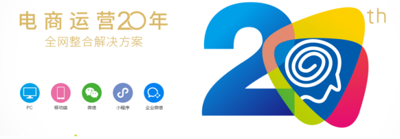 鵬博資訊佛山網(wǎng)站建設(shè)