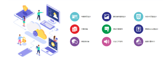 佛山網站優(yōu)化