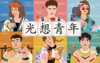 鵬博資訊·佛山網(wǎng)站建設