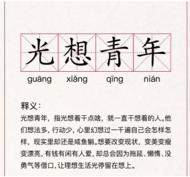 鵬博資訊·佛山網(wǎng)站建設