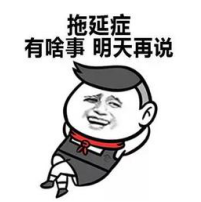 鵬博資訊·佛山網(wǎng)站建設