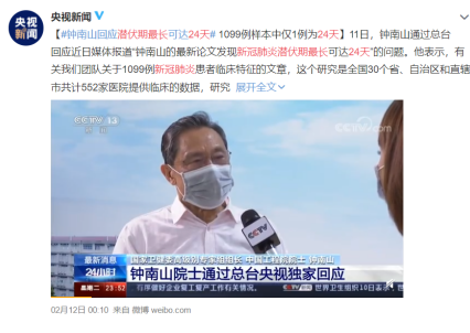 實(shí)體企業(yè)，如何熬過(guò)這場(chǎng)疫情寒冬？