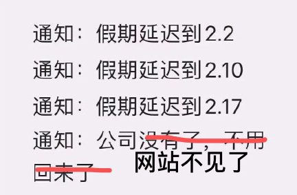 鵬博資訊佛山網(wǎng)站優(yōu)化