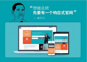 公司如何建立營銷網(wǎng)站