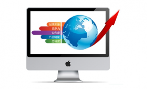 網(wǎng)站建設(shè)公司項(xiàng)目報(bào)價(jià)費(fèi)用差距為何那么大？