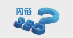 SEO網(wǎng)站優(yōu)化