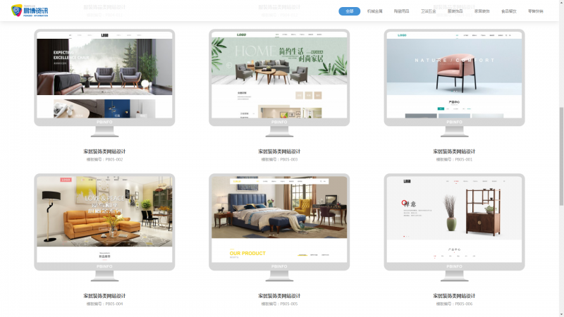 網(wǎng)站快速建設(shè)——你認(rèn)為的“麻煩事”一點(diǎn)都不麻煩