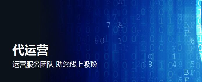 佛山網(wǎng)站優(yōu)化丨優(yōu)化排名PK，PB營銷讓你技高一籌