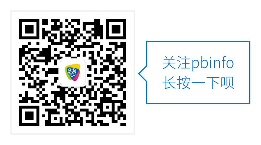 JS為什么能夠搶月餅？