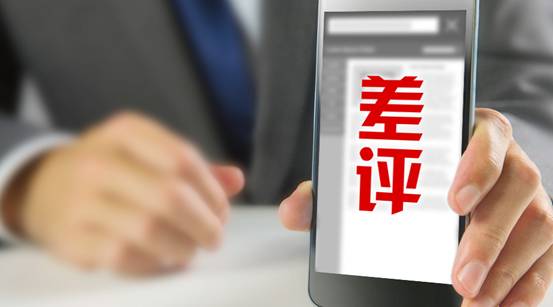 遇見這樣的手機(jī)網(wǎng)站，我也是醉了